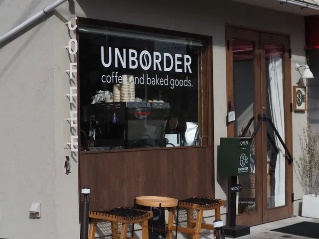 UNBORDER coffee and baked goods.
