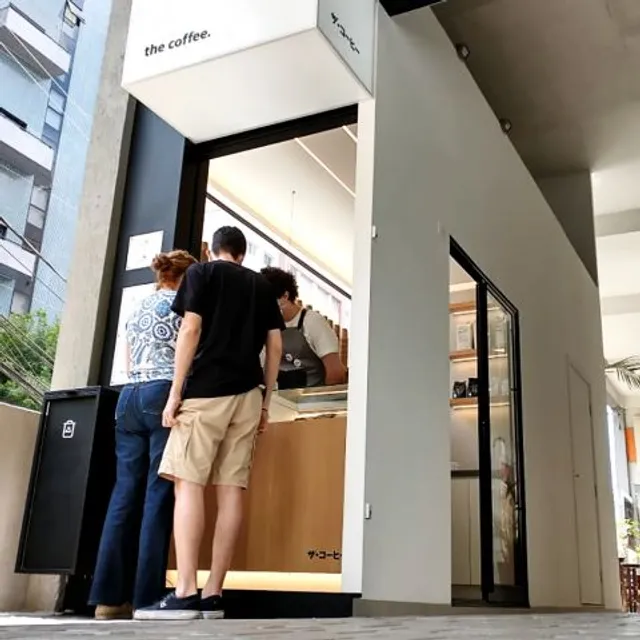 The Coffee