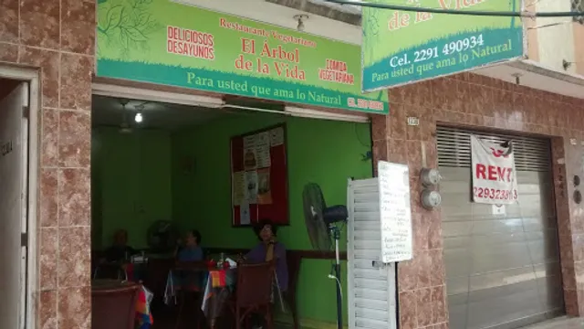 El Árbol de la vida