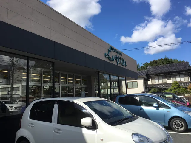 ラパン 上乃木店