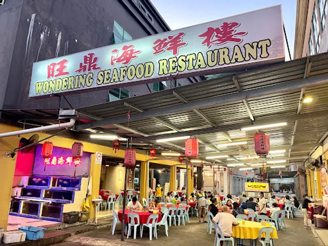 Wondering Seafood Restaurant