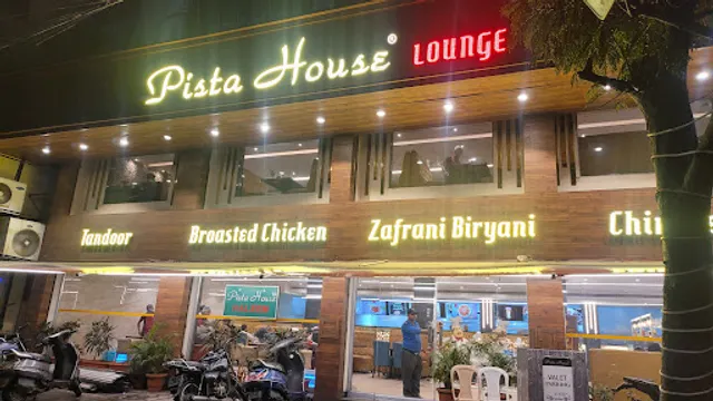 Pista House Premium Lounge