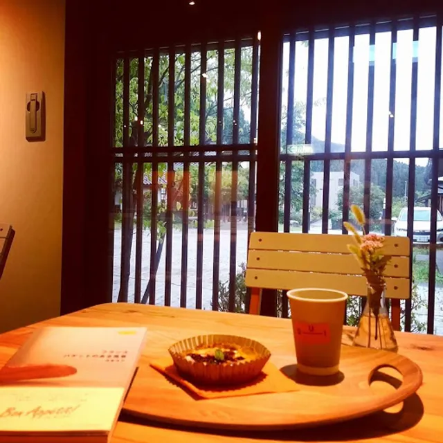 Hakusan Quiche House QUI