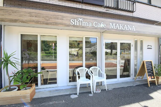 Shima cafe MAKANA