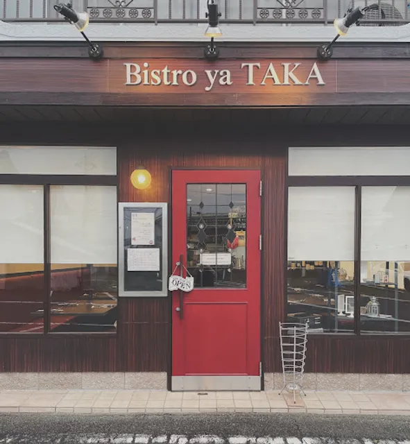 Bistro-ya Taka