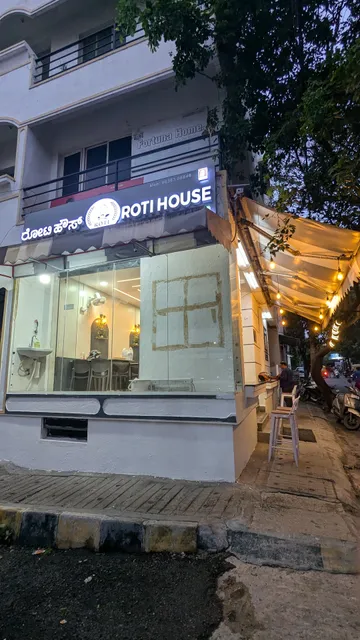 Roti House (The Best Pure Vegetarian Restaurant) in Bengaluru, India ...