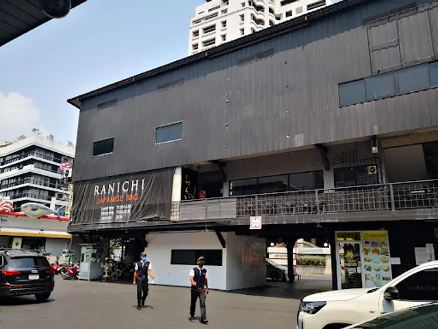 Ranichi Japanese BBQ