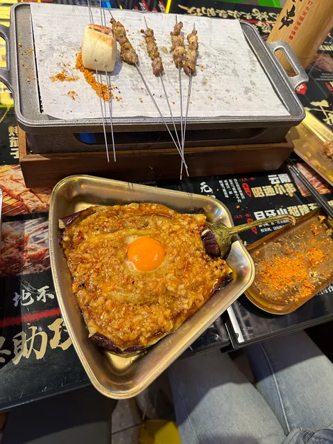 Jilupian Life Yichuan Experience Shop