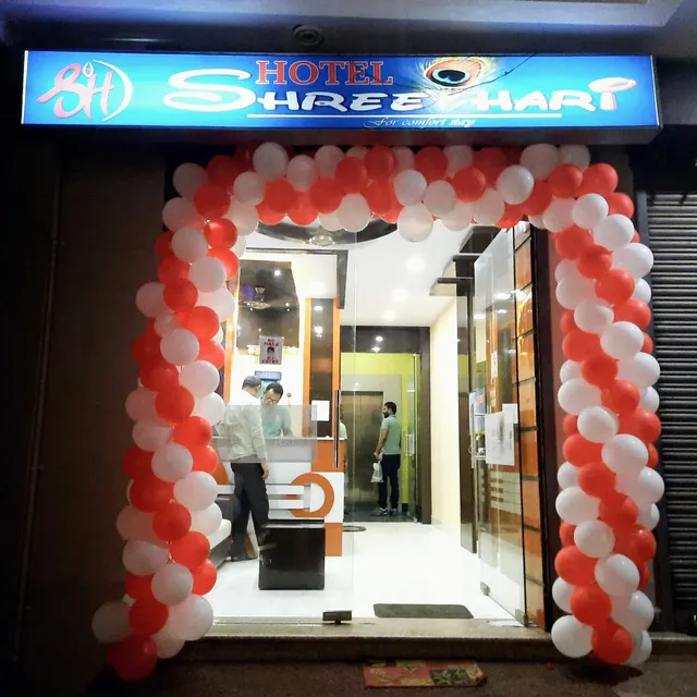 Hotel Shree Hari