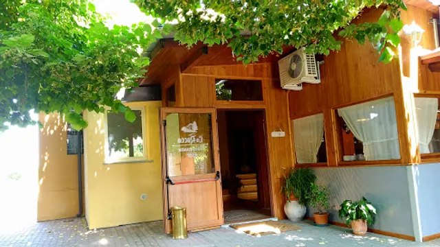 Ristorante La Rocca