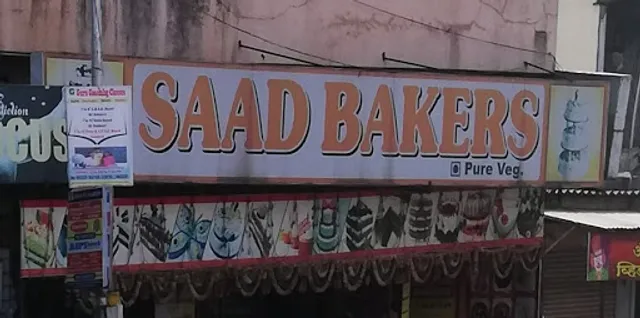 Saad Bakers