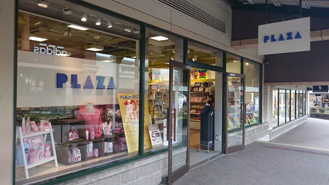 PLAZA Outlet Gotemba Premium Outlets