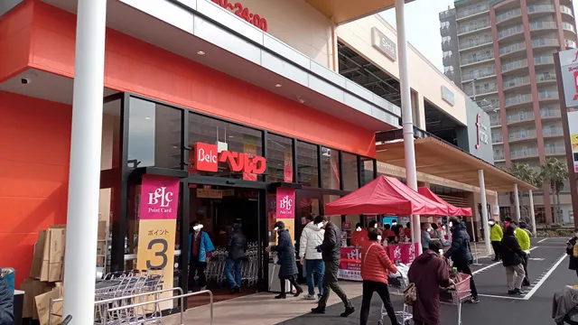 Belc forte shinurayasu