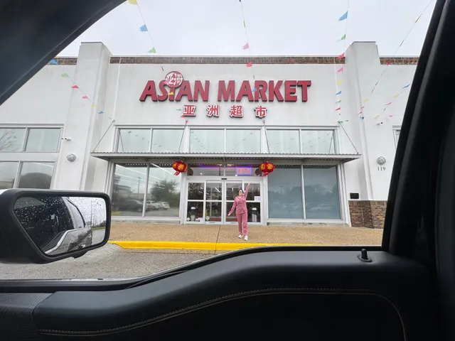 Asian Market