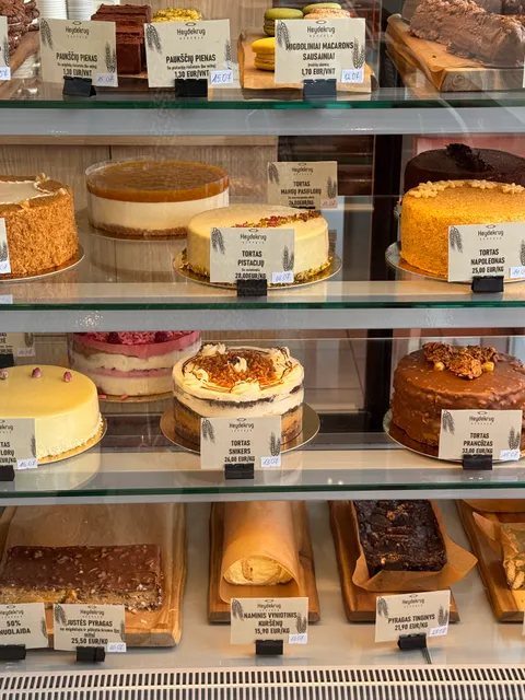 Heydekrug kepykla, Šilutė