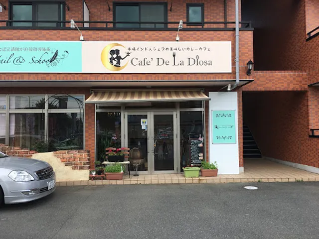 Café De La Diosa