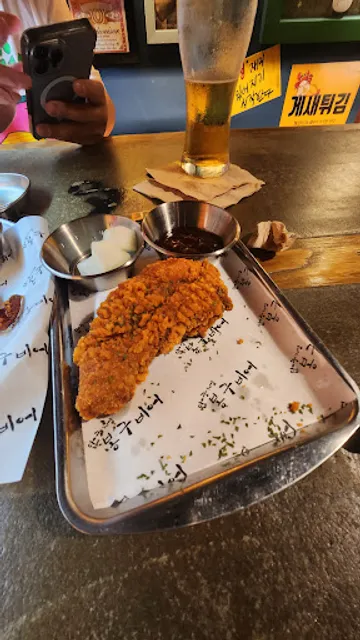 압구정봉구비어한라대점