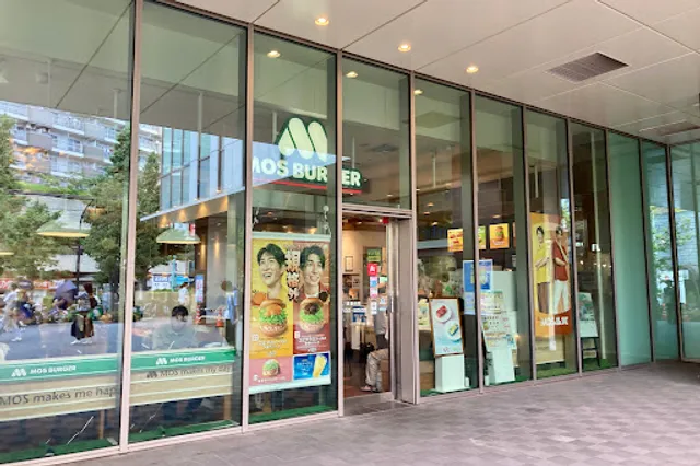 Mos Burger - Frente Sasazuka