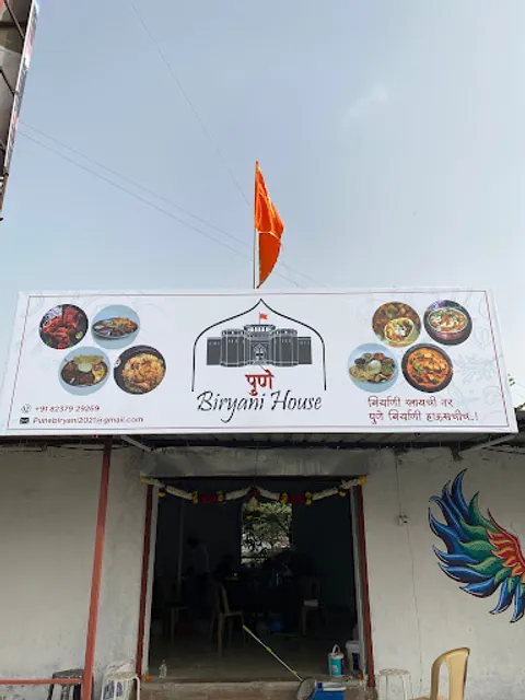 Pune Biryani House