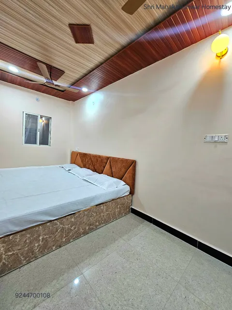 Shri Mahakaleshwar Homestay