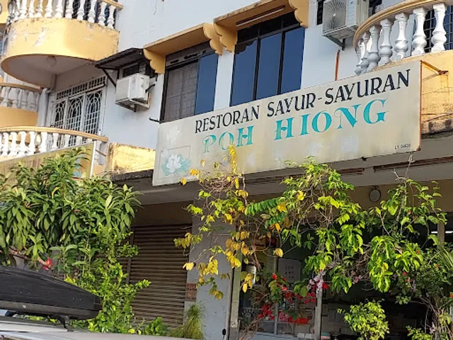 Poh Hiong Vegetarian Food