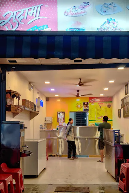 Sudama Bhel and Panipuri