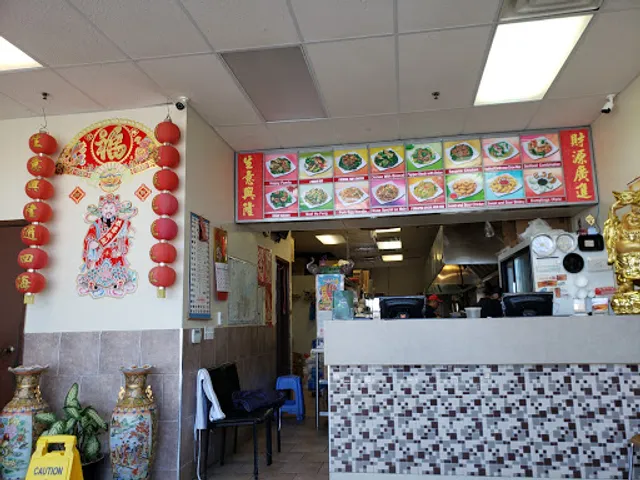 Dragon Wok (South End)