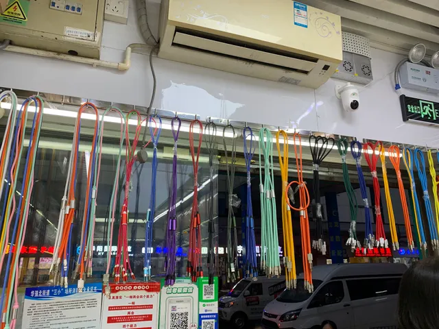 Longsheng Mobile Phone Wholesale Center