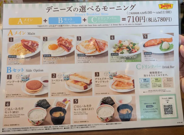 photo-1