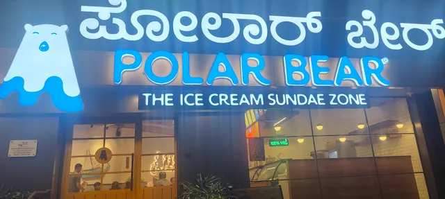 Polar Bear Ice Cream Sundaes - Basavanagudi