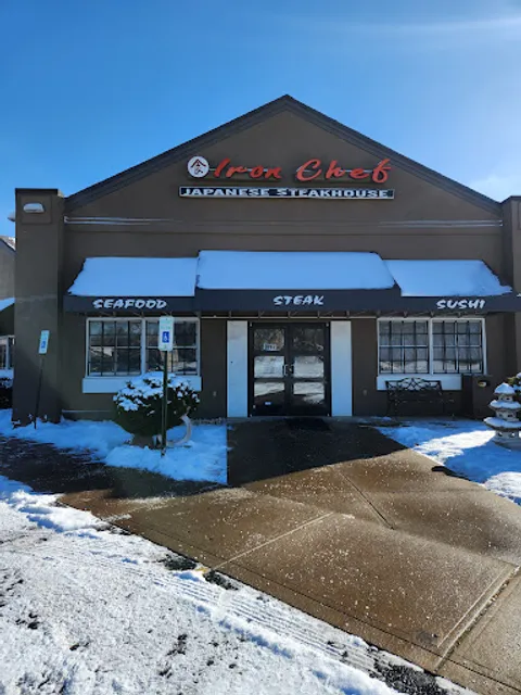 Iron Chef Japanese Steakhouse