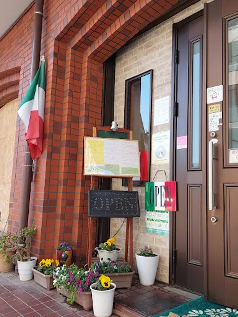 イタリアンレストラン ロソーニョ