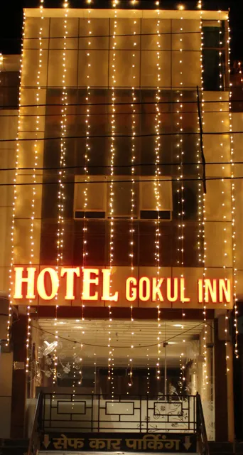 Hotel Gokul Inn