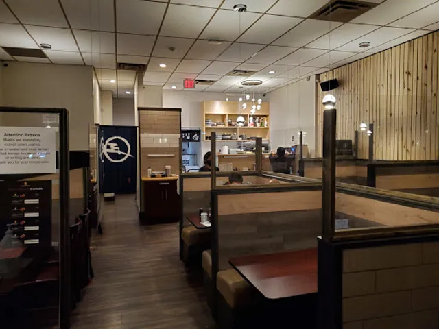 Koshō Sushi Japanese Restaurant