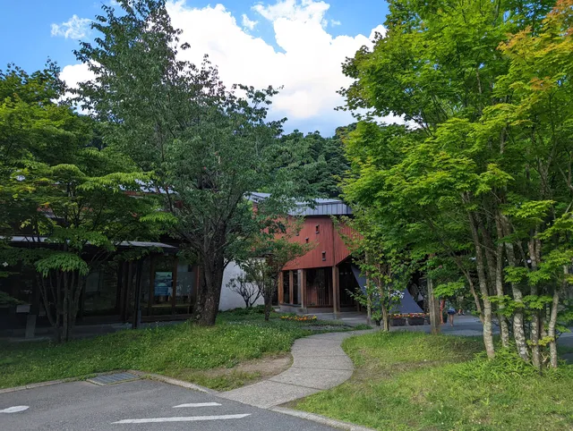 Nangoonsen Shakunage Hot Spring