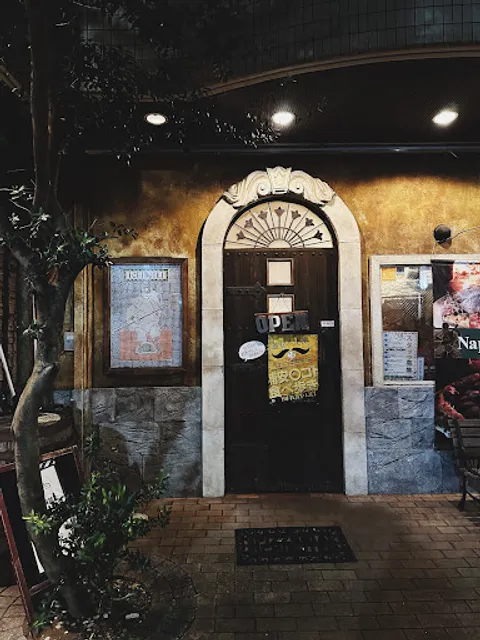 PIZZERIA ICHIROTEI Urayasu