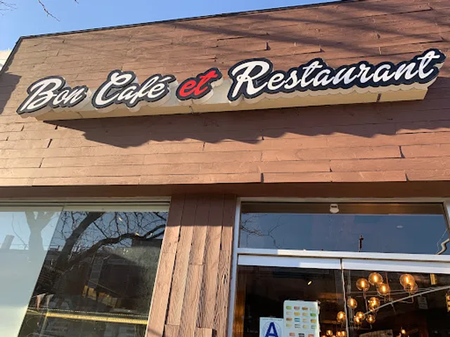 Bon Cafe et Restaurant