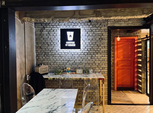 커피잇집 (IT Cafe)
