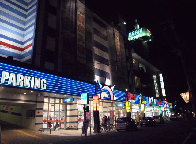 Capsule Inn Hirosaki