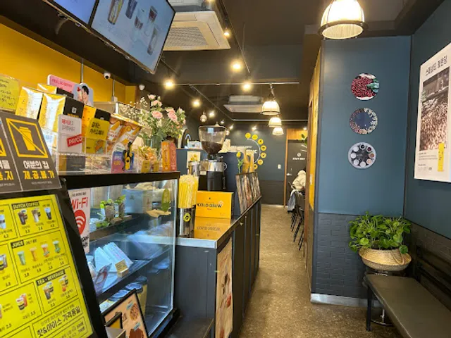 Compose Coffee 컴포즈커피 안양만안구청점