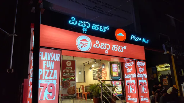 Pizza Hut | Hebbel Kempapura, Bangalore