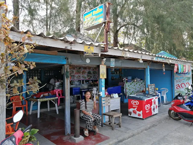 Chay Lay Seafood Restaurants