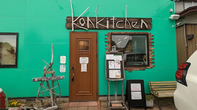 konkitchen