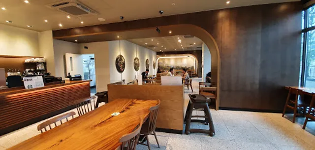 Starbucks Hyochang Park Station