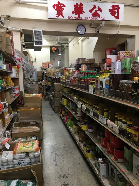 Bo Wah Trading Co