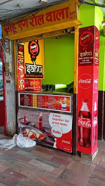 Sahu Kathi Chicken Egg Roll Wala