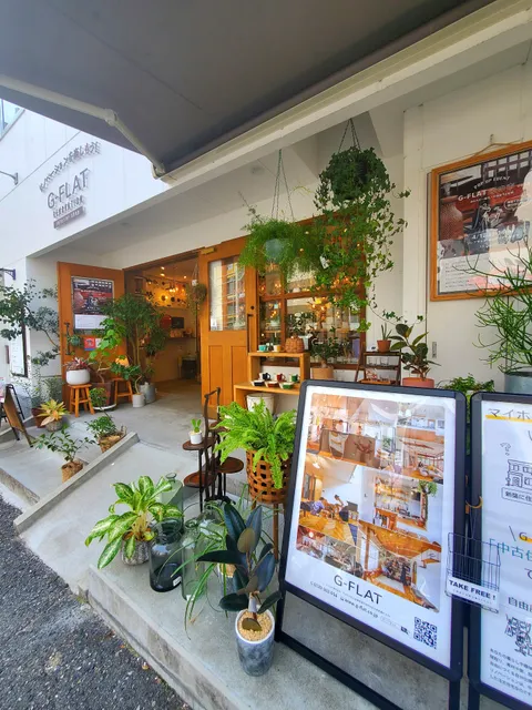 ジーフラット インテリア ショップ