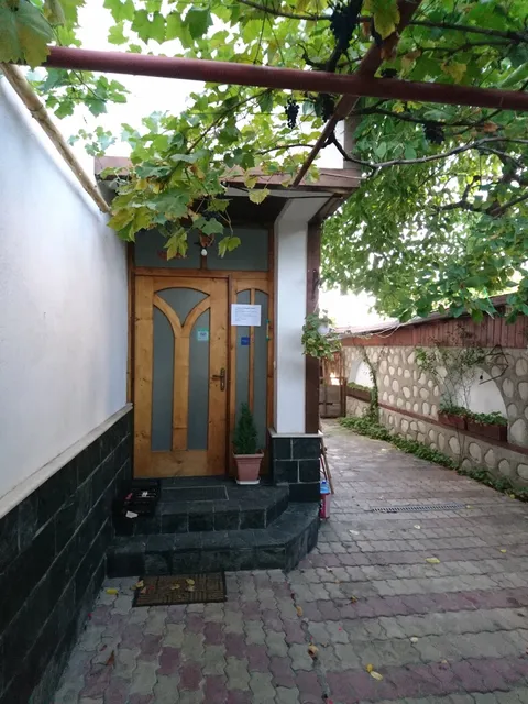 Стракова къща