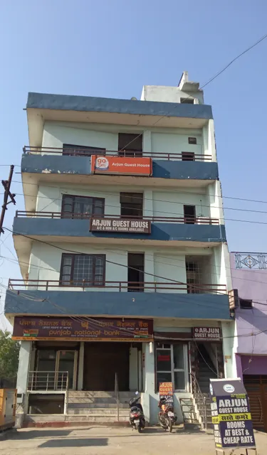 Arjun Guest House