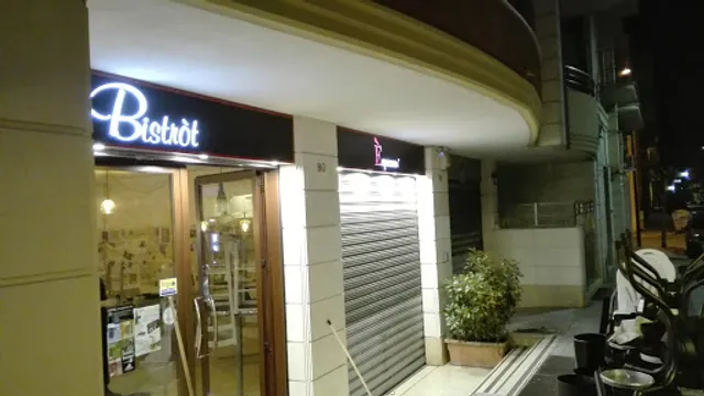 Bistrot dei Gemelli Forte